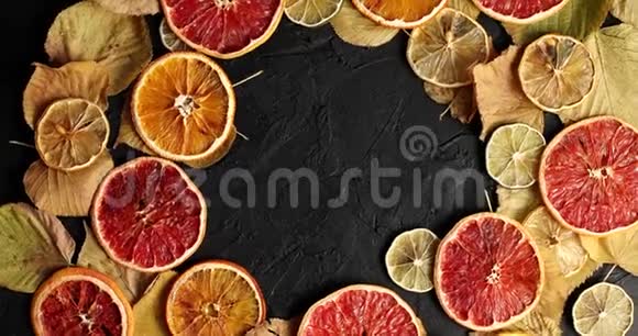 干切的柑橘类水果片视频的预览图