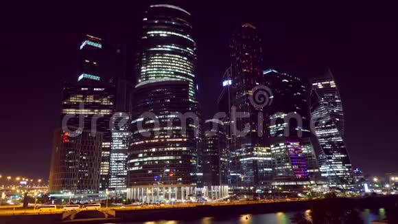 莫斯科市国际商务中心摩天大楼俄罗斯4K夜时间推移视频的预览图