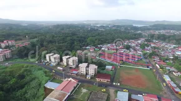 巴拿马结肠学校景观视频的预览图