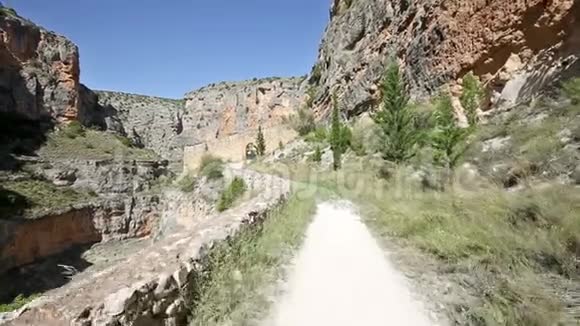 我们的贾拉巴夫人在巴兰科德拉霍兹塞卡峡谷保护区的道路视频的预览图