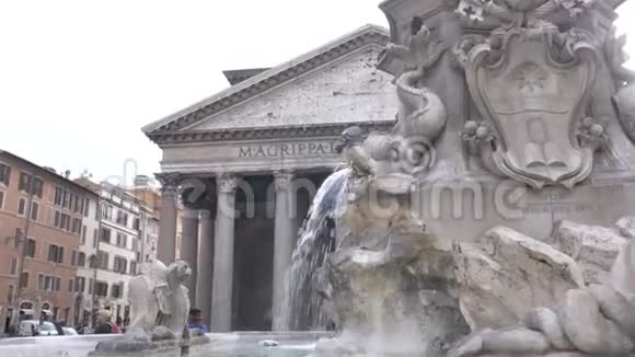 罗马万神殿前喷泉意大利旅游目的地视频的预览图