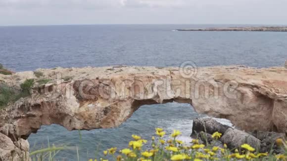 塞浦路斯希腊角海上大桥视频的预览图
