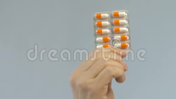 手头药品实验药品药品生产视频的预览图