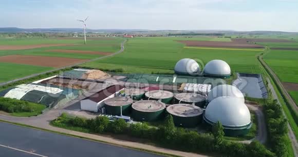 沼气厂替代能源可再生能源的空中录像视频的预览图