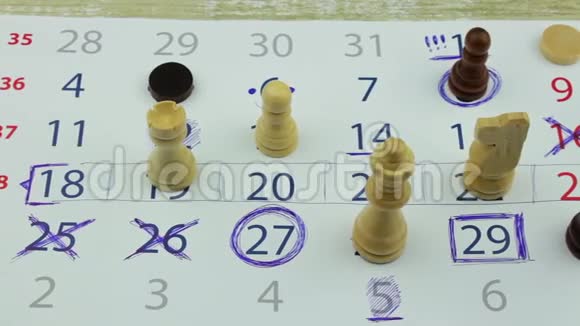 历数上的象棋视频的预览图