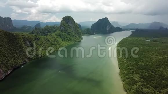 鸟瞰泰国南部的KohPanyee岛视频的预览图