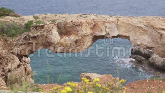塞浦路斯格雷科角海上大桥视频的预览图