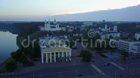 日出时维捷布斯克市的中心视频的预览图