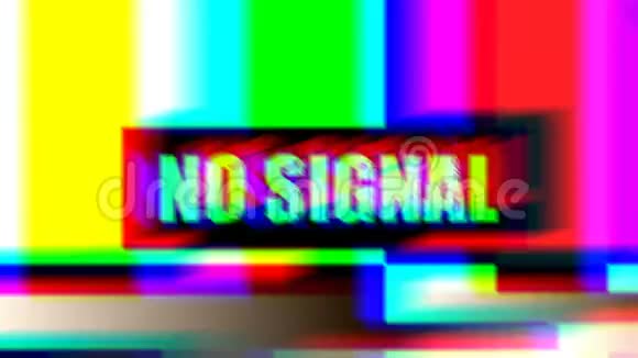 抽象的几何构成故障噪音视频随机数字信号误差闪烁的纹理镜头设计设计视频的预览图