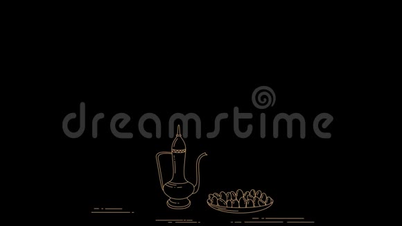 传统的阿拉伯食物视频的预览图