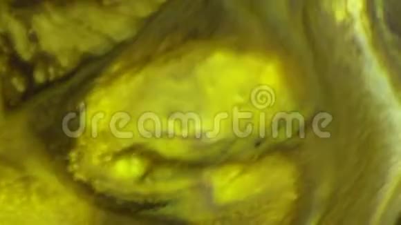 黄色灰色抽象的食物颜色墨水移动或流动的背景视频的预览图
