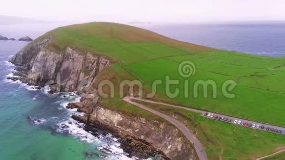 爱尔兰西海岸著名地标邓莫尔海德视频的预览图