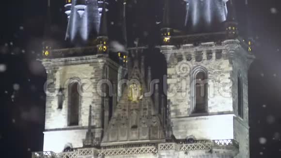 古老元素布拉格城堡正面古老的欧洲建筑遗产视频的预览图