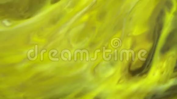 黄色灰色抽象的食物颜色墨水移动或流动的背景视频的预览图