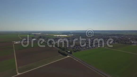 英宁德国奥格斯堡郊区视频的预览图