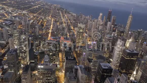 夜晚芝加哥天际线的时间线视频的预览图