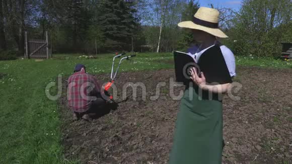 园丁计划土壤处理视频的预览图