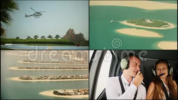 直升机飞越迪拜2014年阿拉伯联合酋长国视频的预览图