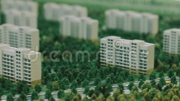 城镇共管小区建筑模型城市规划视频的预览图