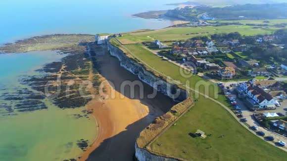 英国美丽的植物湾和上面的粉笔石视频的预览图