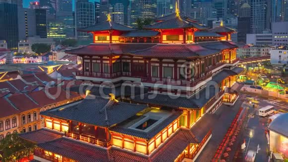 新加坡晚佛牙灵寺视频的预览图