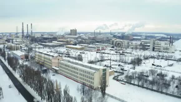 Sumykhimprom化学工业工厂视频的预览图