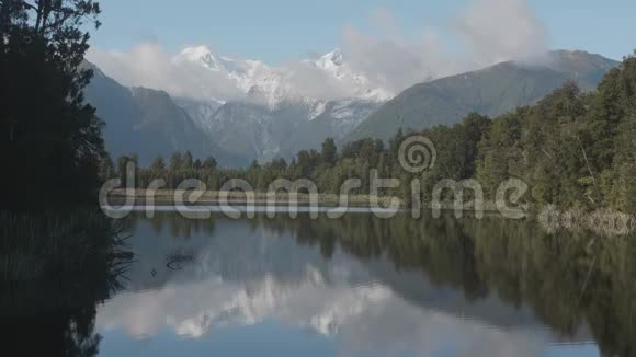 出发烹饪和安装来自新西兰马西森湖的塔斯曼视频的预览图