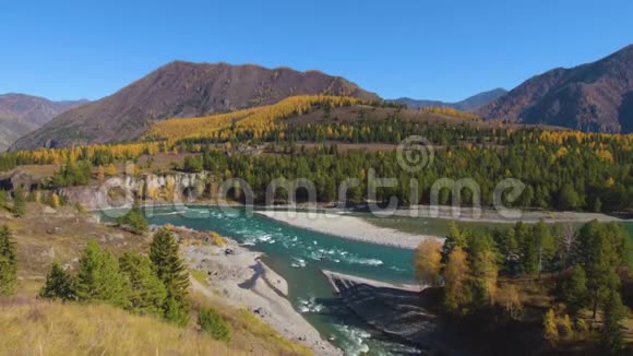 卡顿河和阿尔泰山的乌苏尔河俄罗斯西伯利亚视频的预览图