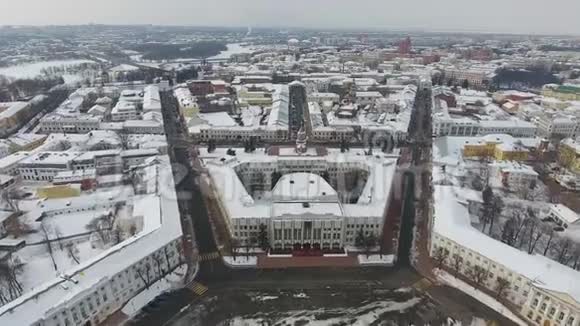 亚罗斯拉夫尔市中心冬季空中摄影视频的预览图