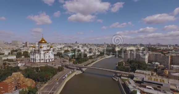 鸟瞰基督救世主大教堂背景4k的莫斯科全景视频的预览图