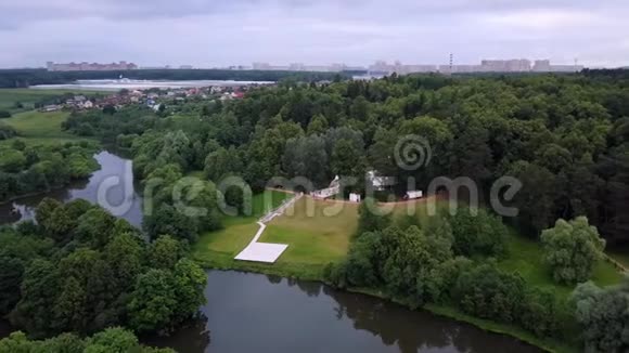 莫斯科2018年瓦卢耶沃疗养院乌萨达巴瓦尔沃NNN空中观景4视频的预览图