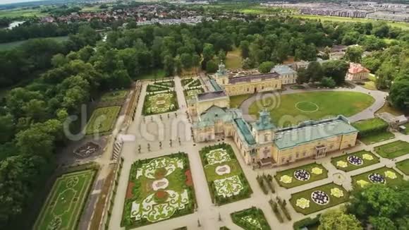 华沙的皇家威拉诺宫视频的预览图