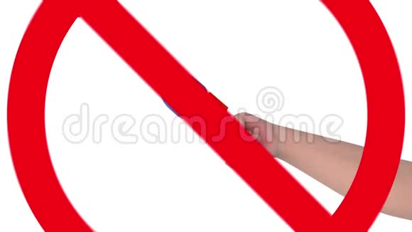 手与麦克风在禁止标志视频的预览图