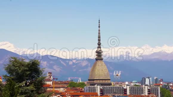 意大利都灵和鼹鼠安东尼利亚纳的传统景观视频的预览图