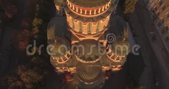 东欧最大的巴西哈尔科夫大教堂视频的预览图