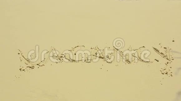 在沙子上的瓦肯西标志视频的预览图