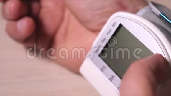 年龄控制血压视频的预览图