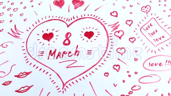 3月8日在心脏的铭文视频的预览图