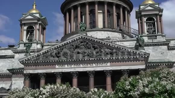圣彼得堡艾萨克大教堂视频的预览图