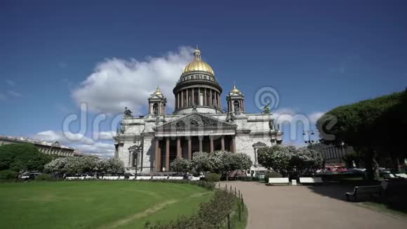 圣彼得堡艾萨克大教堂视频的预览图