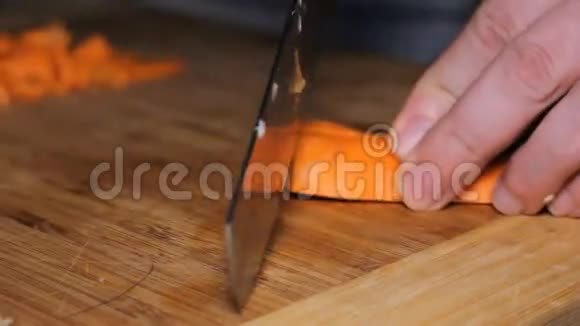 刀切胡萝卜视频的预览图
