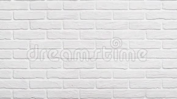 白色砖墙背景向上效果视频的预览图