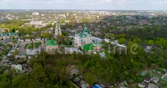 从鸟瞰切尔尼戈夫市城市景观视频的预览图