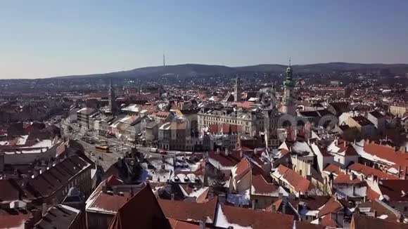 飞越匈牙利的索普伦视频的预览图