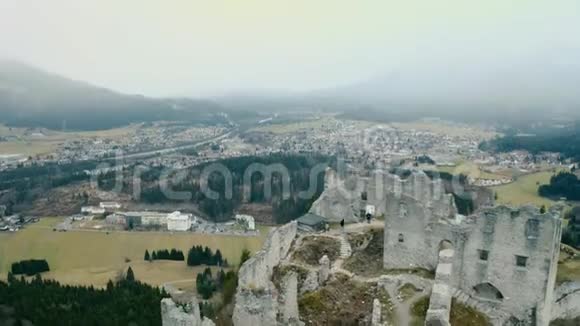 鲁特的施洛斯贝格城堡视频的预览图