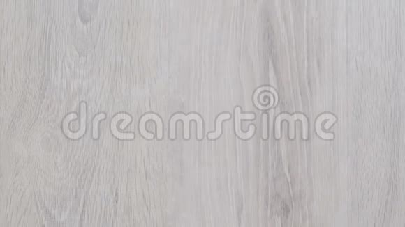 木质轻层板纹理视频的预览图