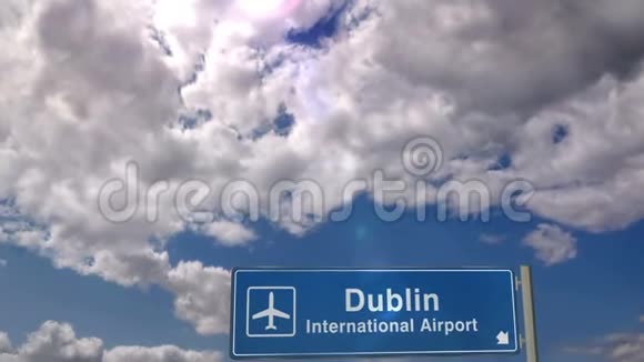 飞机降落在都柏林视频的预览图