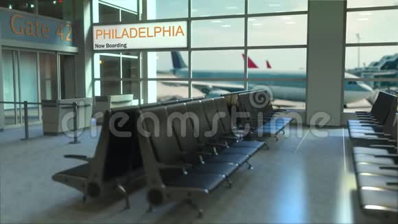 费城航班现在在机场候机厅登机旅行美国概念介绍动画3D视频的预览图