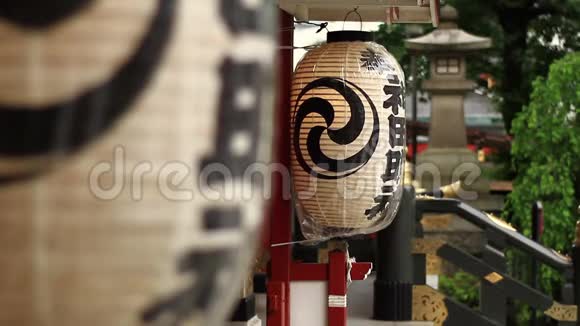 东京神社的灯笼视频的预览图