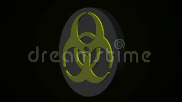 辐射生物危害死亡检疫设置标志黑色背景放射性符号设计视频的预览图